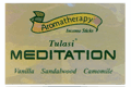 Aromacology - Meditation No.1 (20 Sticks/Pack)