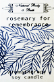 Natural Body & Bath Soy Candle - Rosemary