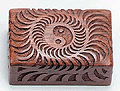 Wooden Box - Yin Yang Sun (4